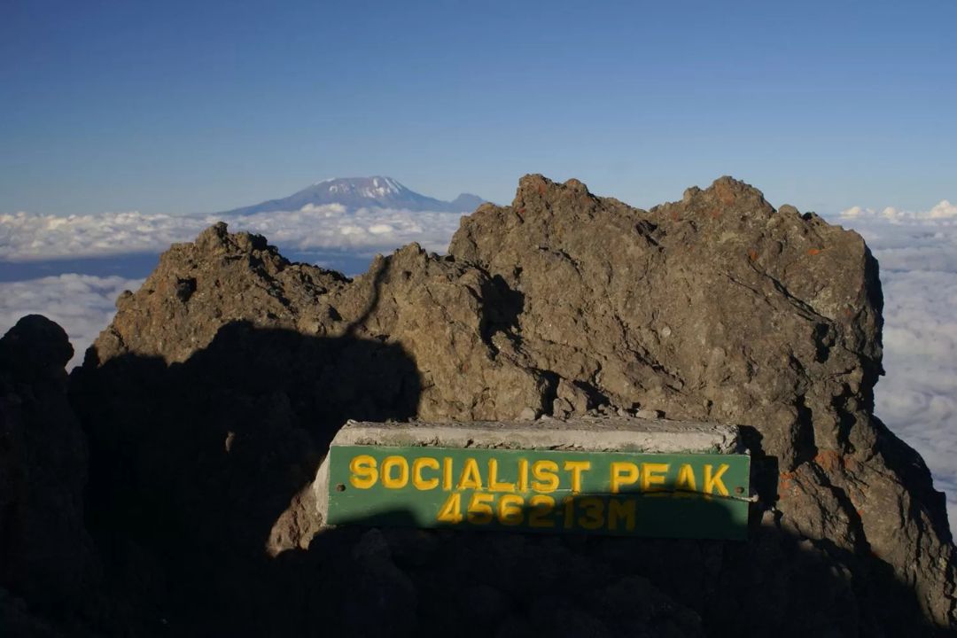 Socialist Peak, the summit of Mount Meru